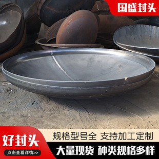 ̼䓷��^��ñQ245R���w�����������^ƽ�״�ڏ�偠t�E�A̼䓷��^