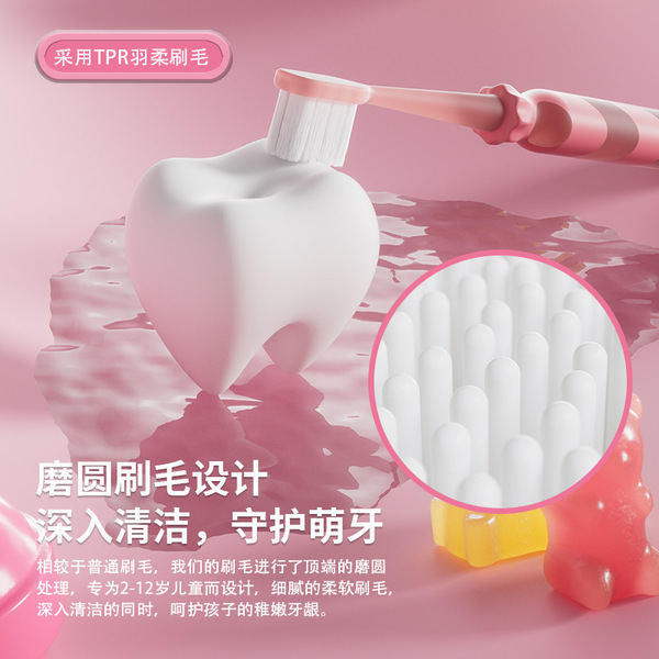children's cartoon soft toothbrush for oral cavity