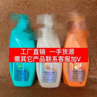 ���lϴ�lˮ���h���h�̝����ϴ�lˮ750ml��ˬȥм���A�o��ϴ�lˮ