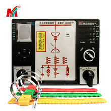 Դ�^�S�� MT-CK140E-9�o���y�زٿ��b���_�P�����ܾC�ϲٿ��b��