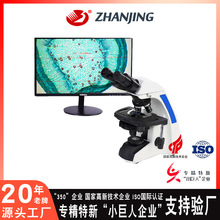 տ��CM-2000IFB��W������t�Ì��I�@΢�R�˱�����������ն���