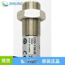 ��翪�� CDD-11N-IR ����� CDD-40N/11P-IR ������ ��紫����