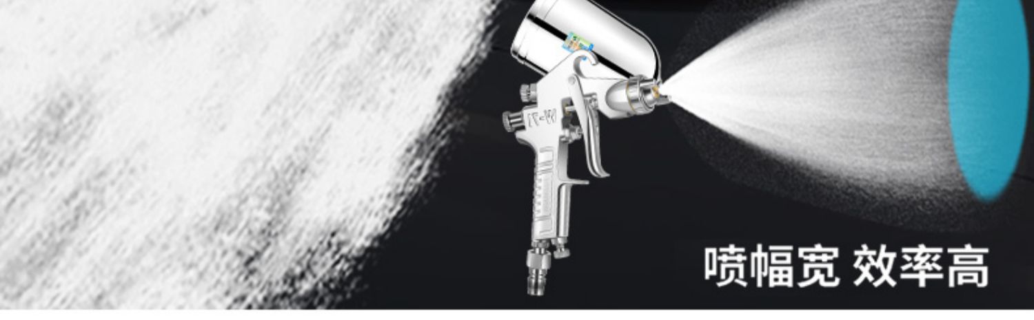 W-71 Car Paint Spray Gun Upper Pot W77 Pneumatic Tool High Atomization Spray Pot F75 Lower Pot Spray Wholesale
