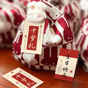 ����ʮ�q�翨Ƭ���ֶY�������b����M���繝�տ�Ƭ�����R�����