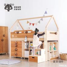 ͯߴľкŮMώwݘݴ̫