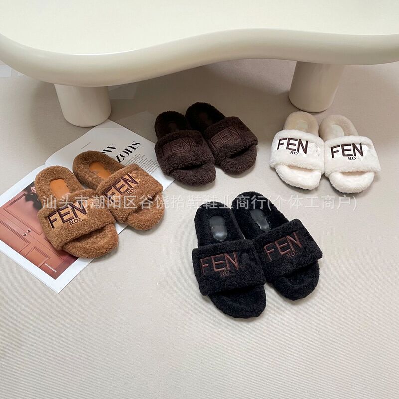 2025 New Autumn and Winter Furry One-Line Open-Toe Half-Slip Outer Wear Furry Open-Toe Commuting Women's Warm Slippers