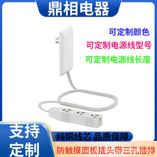 �������|��ƽ�控�Ӱ���^�� 3 �ײ���,�����ڰ����˲��^���L��