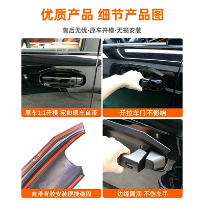 door handle and door bowl Portal Wrist