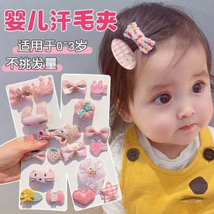 ���׃��l�AŮ�����l���ٲ����l��ë�A�^냺̥ë�A�l����ͯ�l�