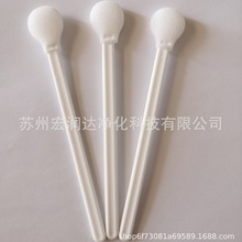 �S�����l���d�^���� ����ȡ�Ӱ�  ���I�޺�  ��� ��޺�