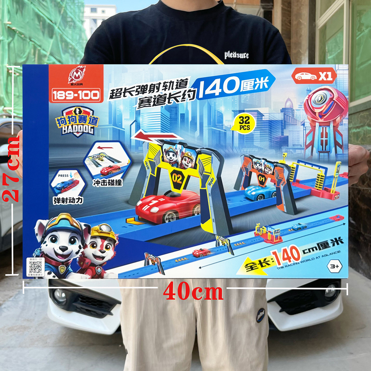 Puzzle infantil DIY ensamblaje vagón de ferrocarril juguetes infantiles escenas de automóviles modelo conjunto de puntos de intercambio de juegos de la ciudad