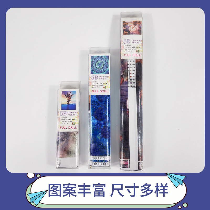 Personalizado comercio exterior transfronterizo supermercado Amazon completo personajes paisajes de diamante sin marco PVC caja de pintura de diamante DIY dibujo de diamante