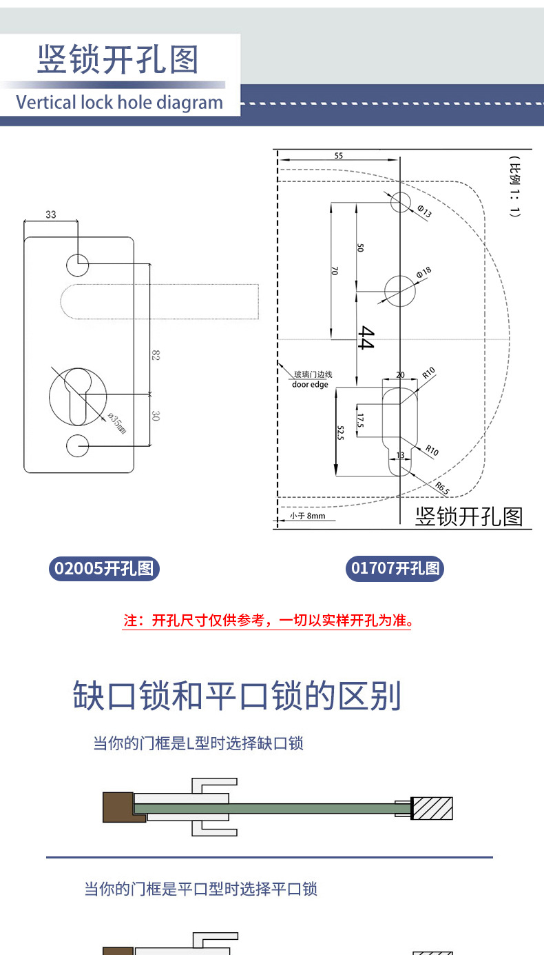 详情_08.jpg