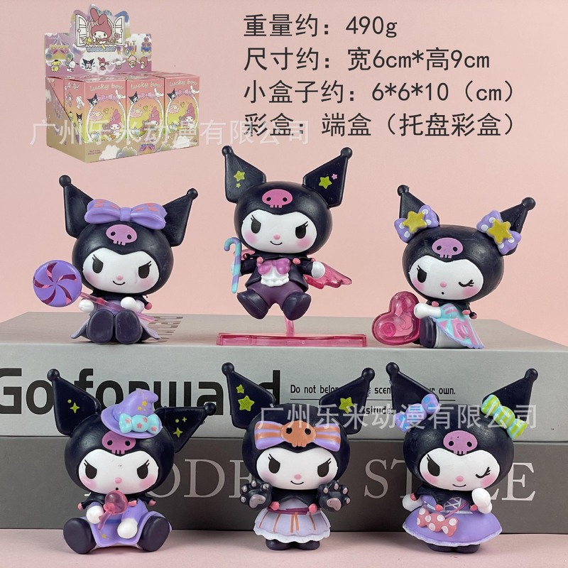 包邮凯蒂猫KT潮玩盲盒公仔手办桌面汽车载摆件少女心生日礼物|undefined