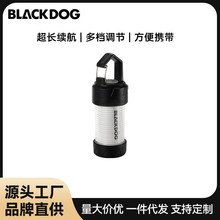 Blackdog�ڹ�ML4����¶Ӫ��Ӫ�صƶ๦��������ֵ�ML4��