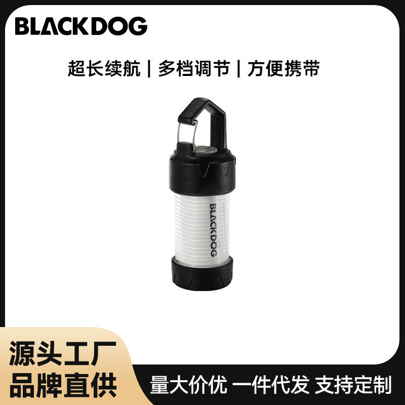 Blackdog Ml4 Outdoor Camping Style Lamp Camp Lamp Multi-Functional Tent Lamp Flashlight Ml4 Lamp
