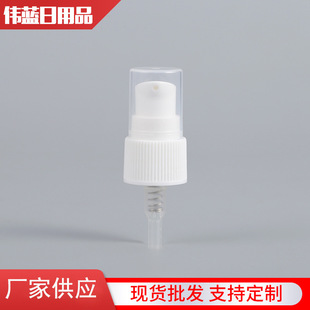 20/410���֗l�y�۱� PP���ϰ���ʽ��Һ�� ���Ï��ɻ��yƷ���b���^