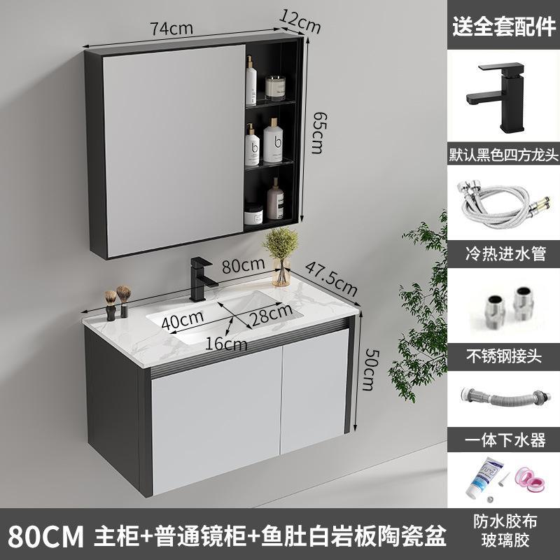 Acero inoxidable panal de panal armario de baño armario de inodoro cerámica una bañera lavabo