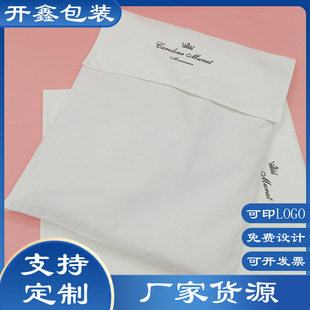 �S�Ҷ��ư�ɫ��ʿ���b���w������ �Ӻ��޲����ּy���b�ŷ���b��
