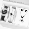 Fashionable swiss watch, belt, set, simple and elegant design