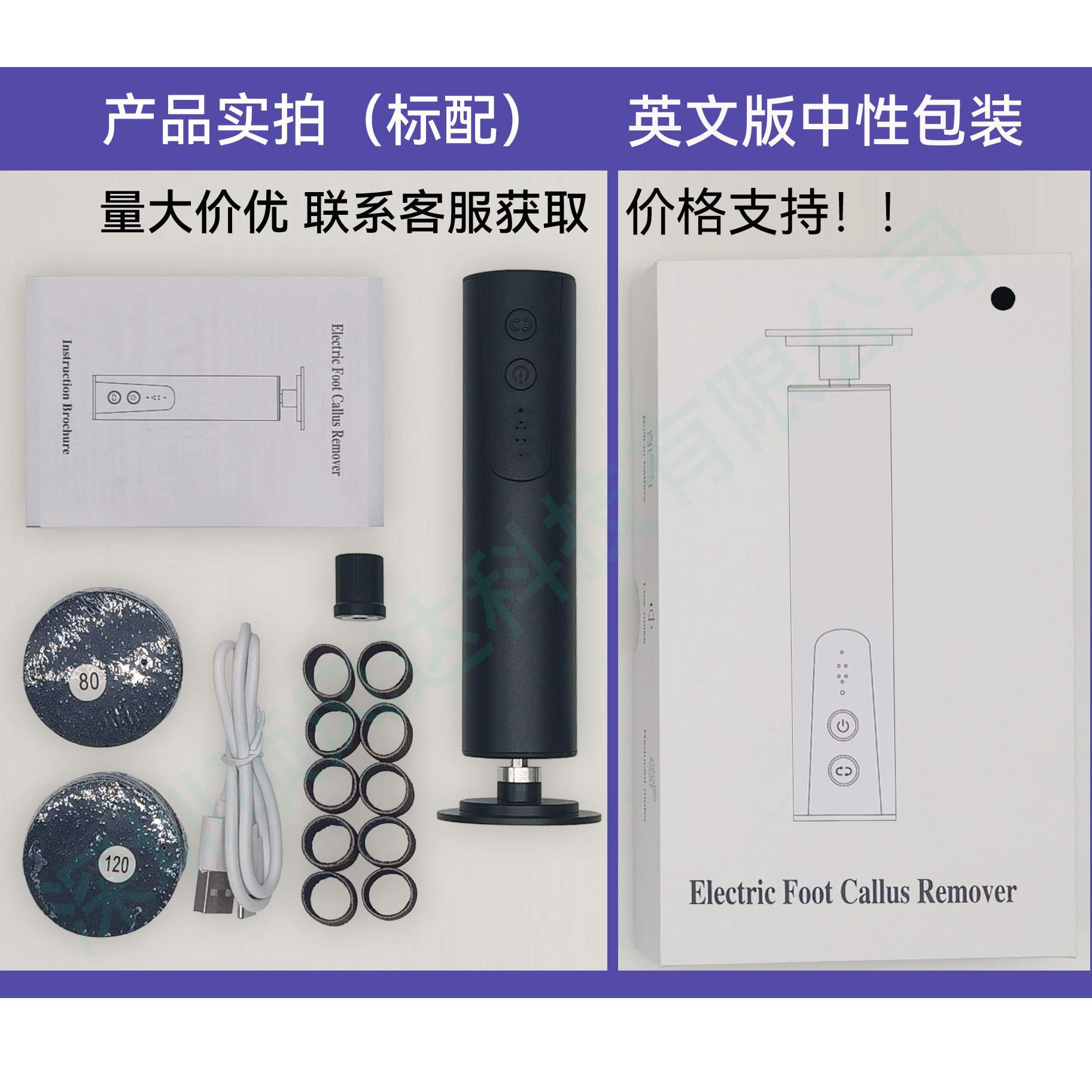 보야 블랙 [아마존 프라이빗 모델 핫모델]