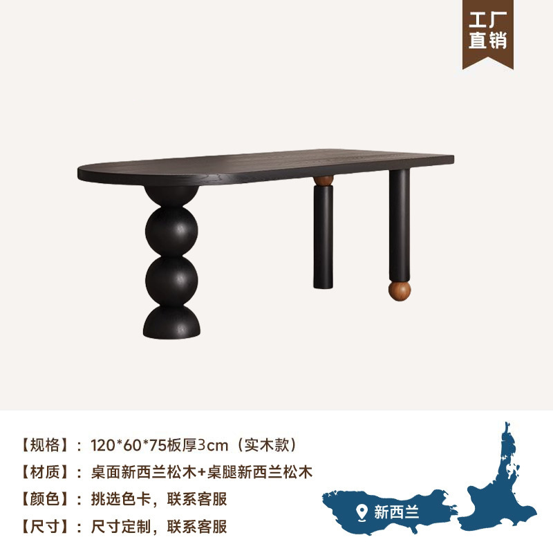 Qianmu 無垢材ダイニングテーブル、アンティークスタイル、小さな家庭用ダイニングテーブル、半円テーブル、リビングルームのダイニングテーブルとデスク、オールインワン|undefined