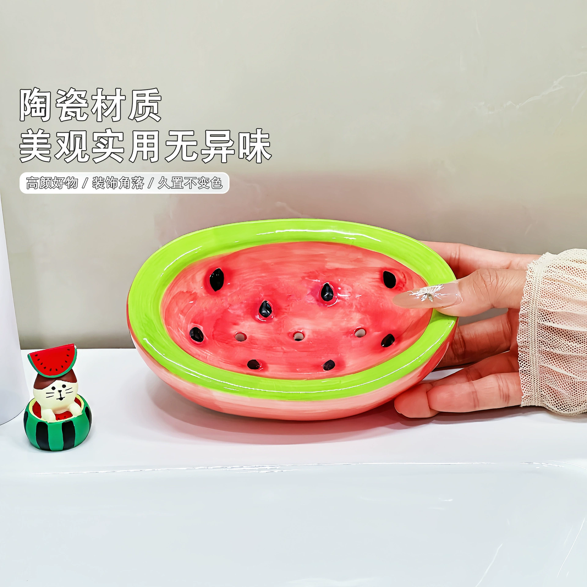 Soap holder, high quality hygienic storage box, ceramic drying rack