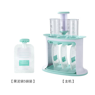 Children's Fruit Puree Squeezer Household Kitchen Dispenser Food Supplement Making Manual Baby Food Supplement Storage Bag Food Supplement Machine