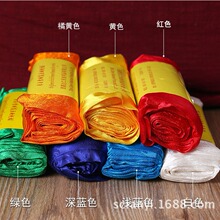 ���S��ֱ�N�� ����ˌ���z���_ ������Ʒ 3����ʹ��_