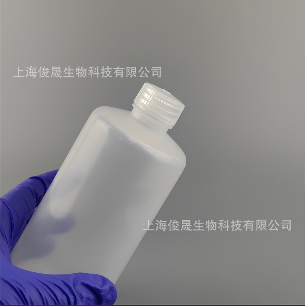 俊晟诊断级聚丙烯500ml小口试剂瓶 透明防漏无RNA免洗窄口塑料瓶