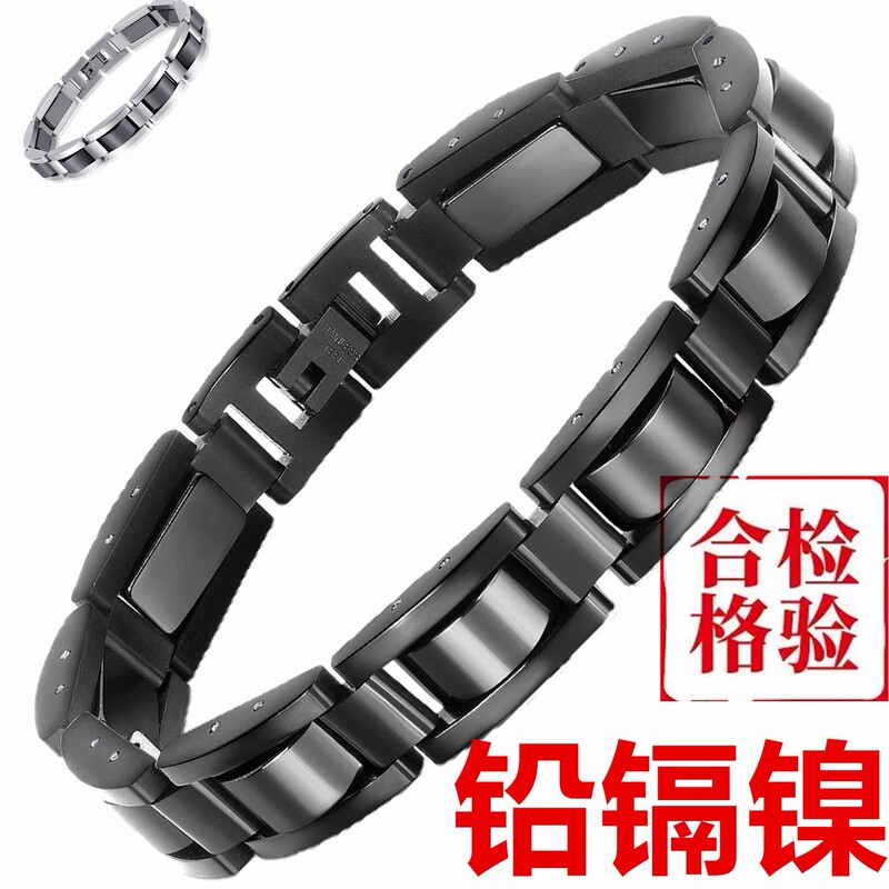 Dongguan Qiqi Jewelry Event Half Round Bead Black Stone Titanium Steel Magnet Bracelet Jewelry Wholesale Amazon Supply