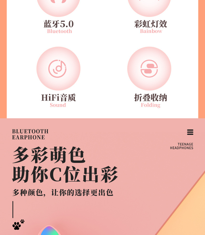 猫图详情_03