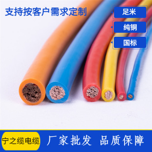 ���lRV���ˆ�оܛ��6ƽ��10ƽ��16ƽ�� ���~��ɶ�о��|