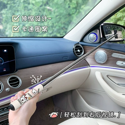 Car cleaning tools | Cleaning Brush