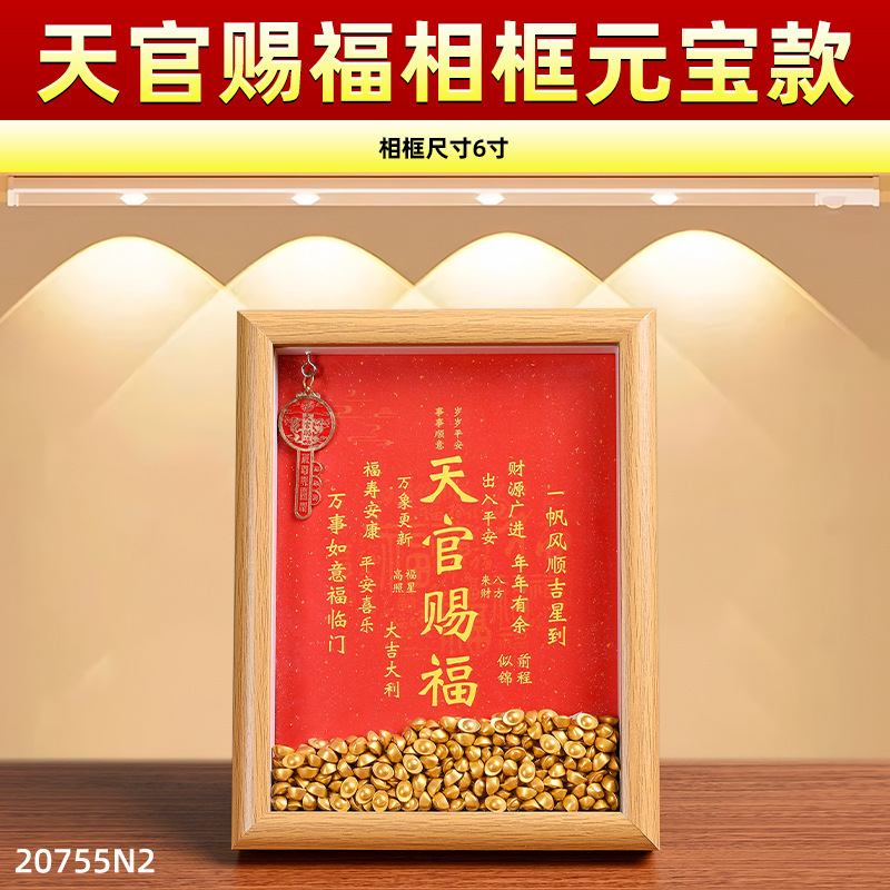 家居玄关入户摆件肉桂生财粗盐净宅大颗粒电视餐边柜客厅装饰|undefined