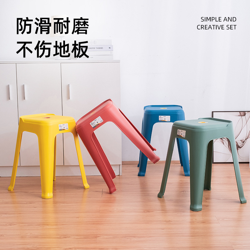 Plastic stool for home use, thickened chair for living room, dining bench for adults and children, dining room chair, modern simple high stool, wholesale