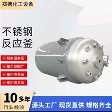 316���P䓷�����  늼ӟ��tș����ʳƷҺ�w�������ʽ��շ�����