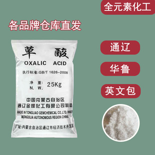 ����۸ߝ���坍�����I���Ҷ���Ư��ӡȾ��25KGͨ�|�A������