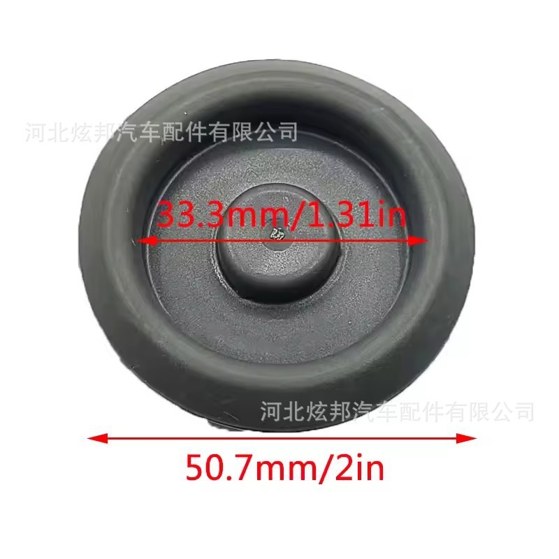 N10628201 は、フォルクスワーゲン パサート ボーラ ラヴィダ ティグアン トランク スペア タイヤ フロア プラグ ホール ウォーター プラグ カバーに適しています。|undefined