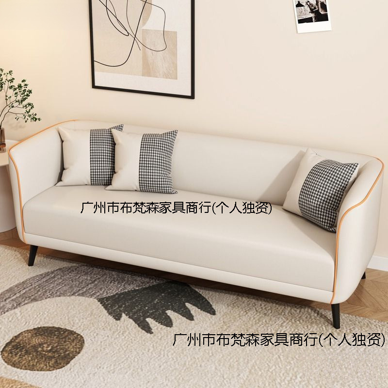 Small Apartment Sofa Living Room Modern Simple Technology Fabric Internet Celebrity Light Luxury Combination Set Bedroom Double Small Sofa