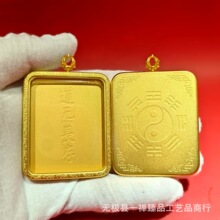 新款道观八卦唐卡外壳边框嘎乌盒子方形金色钛钢材质玻璃一体吊坠