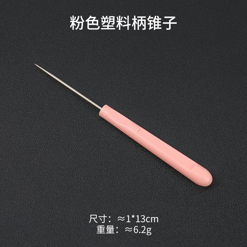 カラフルなプラスチック製の靴用ドリル DIY 手縫いツール Qianmetonan シューズソール尖った穴あき針とドリル|undefined
