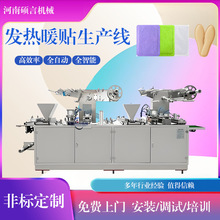 ȫԄůNO lЬ|C ůiNůiNa