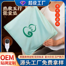 ����늼ӟᰬ�q���|oem���ӹ������β����|���ݰl�ᰬ�����|