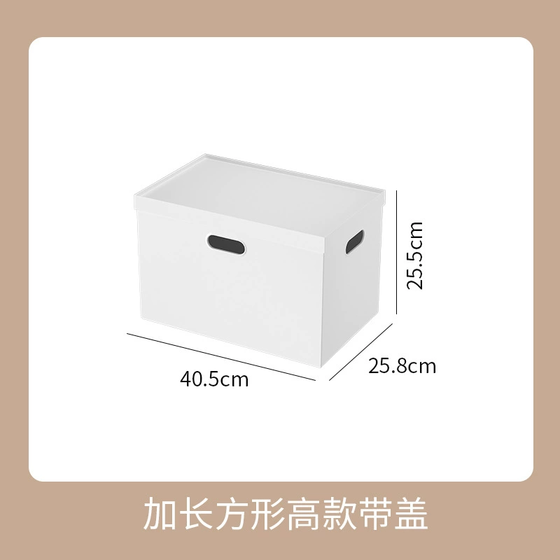 Storage box for documents, food play, toy, capacious square bookshelf