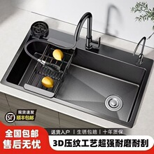 �羳����ϴ�����βۏN��304���P�ˮ�ۆ���ϴ���ϴ�˳�ˮ��