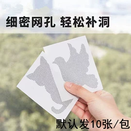 功能薄膜;电子产品胶带;工业产品胶带