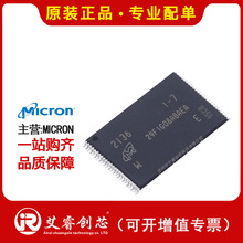 רӪ MICRON MT29F128G08AJAAAWP-ITZ:A  - NAND 洢 IC