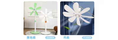 卡通造型迷你风扇做跨境，1688拿货价和溢价空间怎么看？
