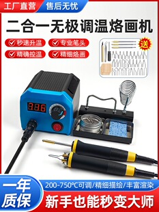 �������F�Ӯ����b���{���OӋľ���Ӯ��P���J�C���P�ӻ��C�����F